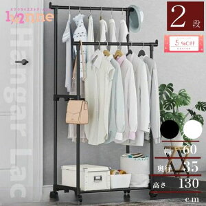 [HANNE12]nK[bNpCvnK[_u_unK[bNpCv2i2LX^[LX^[tԗ֒ItߗރR[gpcY{60cms35cm130cm(zCg60cmx