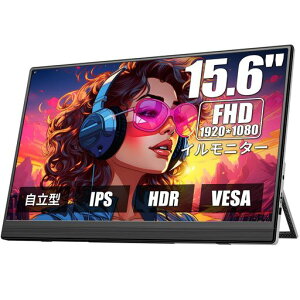 y2025V^fzoCj^[Dopesplay15.6C`HDRVESAΉ^Xs[J[1920*1080Q[oCfBXvCyʔIPStplTuXCb`p|[^uj^[