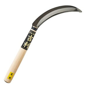 gpY{El葐؂̎nG