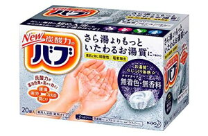 ouNA^Cv20k򕔊Oil̊ł閳FENA^CvqJEEɁE₦ǁȓ{