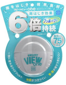 CCIԗpKX܃X}[gr[ONEh荞݃^Cvő12ϋv75mlG-123ChwbhChO[