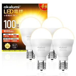 okalumi LED�d�� �~�j�N���v�g���^�d�� E17���� 100W�`���� �d���F 1080lm �L�z�� �f�M�ގ{�H���Ή� ���^���Ή� ���^�d���^�C�v �����s�� 4�Z�b�g