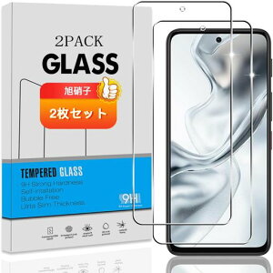 �y2���Z�b�g�z �Ή� ZTE nubia S2 / S2e �K���X�t�B���� �y���{���Ɏq �d�x9H�z �Ή� nubiaS2R / nubiaS2 Lite �t�B���� �����K���X �t�� �ی�t�B���� 3D Touch�Ή� �A�����ߗ� �A�C�A�[�� �A�����^