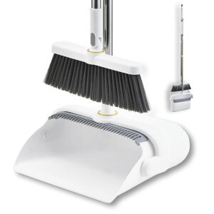 NIEPANほうきちりとりセット屋外室内おしゃれ自立式4段ポール長さ調節可能40-120cmコンパクト箒防風式回転式軽量腰曲げず長柄ホウキ床掃除ベランダ玄関ガーデニング美容室大掃除車庫業務…