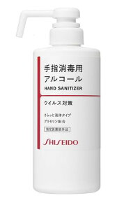 ŉtwŗpG^m[t{́y򕔊Oiz