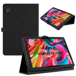 �yBESTJP�zFor HiGrace HGCKB1004S 10.1�C���` �^�u���b�g �P�[�X �J�o�[ �蒠�^ KB1004S ��p���f�� �X�����f�U�C�� �T�C�h�I�[�v�� �ϏՌ����Ƒϗ������ɗD�� ���g���Ȏ����̐��n ����w�䂪�t���Ɂc