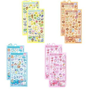 LyyxjsltdՂՂV[V[y8ރZbgẑقъۂĉC育قDIYpLLȏ̎qfR蒠p\t\|pi蕨gѓdbpAc