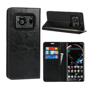 PelantyForAQUOSR6SH-51BP[X蒠^gуJo[{vU[forSharpaquosr6sh51bz^Jo[J[h[X^h@\ϏՌ}OlbgJxgV[vANIX