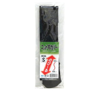 ^JYƃbhP[XjbgƃJo[G-0017S