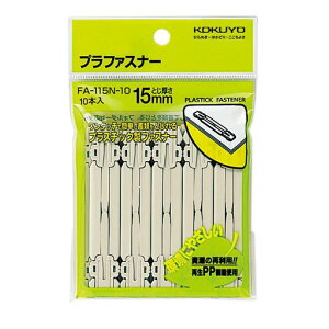 RN(KOKUYO)t@Ct@Xi[vX`bNtH_[Ή10{FA-115N-10