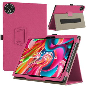 �yBESTJP�zFor HiGrace HGCKB1004S 10.1�C���` �^�u���b�g �P�[�X �J�o�[ �蒠�^ KB1004S ��p���f�� �X�����f�U�C�� �T�C�h�I�[�v�� �ϏՌ����Ƒϗ������ɗD�� �����^�тɕ֗��ȃ��X�g�X�g���b�v �y�c