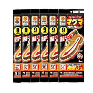 y6Zbgz߂ቷJC}O}p~OCp~^CṽJC3x6jp9Ԏp25cmJCѐ