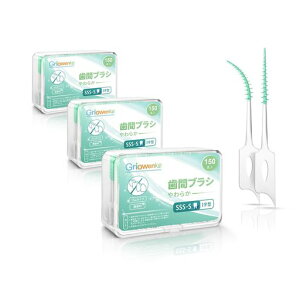 ԃuVSSS-S450{񎕃uVɍׂԂ炵uV炩SԃuVSSSSSSI^ԃuVgюԃuVԐ|g₷(150{x3)