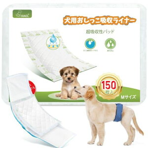 }i[pbh}i[xgj̎qzłނCi[ybgpzV[gA150AMTCY