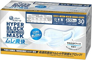 GG[nCp[ubN}XNuӂTCY30x4lp