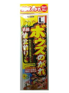 ߐj(SASAME){EŶg~ނ̊(}APtۃZCS)ALX-001