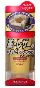 CvEU[̂₾bNXN[^Cv150g