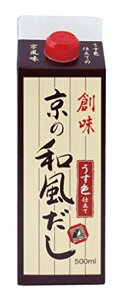 n̘a500ml