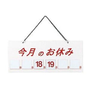 (AIM)}OlbgXTC̋x݃zCgHP-21PVC{PTV711