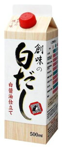 nn̔ݖd500ml