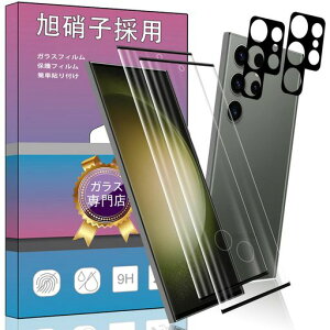 GalaxyS23Ultra5GKXtByKChgtzwFؑΉ2*KX2*JtBtKX^یtBGalaxyS23Ultra5G{ɎqfAGCߗdx9HCAh~