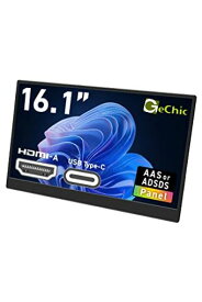 GECHIC ゲシック モバイルモニター 16.1インチ ON-LAP M161H オンラップ FHD 1920X1080 HDMI USB TYPE-C ベゼル幅7MM 本体厚さ7MM