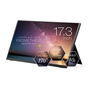 j[NoCtj^[veEXj^[17.3C`X^_[hfmOAIPSploCj^[UQ-PM173FHDNT