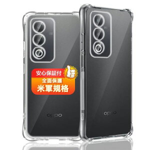 �Ή� OPPO A3 5G �P�[�X �Ή� OPPO A3 5G �\�t�g �N���A TPU �J�o�[ ���^ �ϏՌ� �ČRMIL�K�i �����h�~ ����~�� �w��h�~ ���ϖh�~ ���C�����X�[�d �p OPPOA3 �����S�ʕی�J�o�[ �J���������Y�ہc