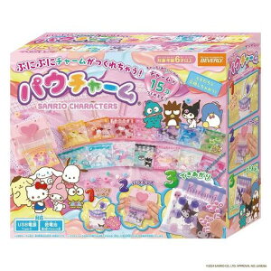 ro[yBEVERLYzpE`[TILN^[YyՂɂՂɃ`[ꂿႤ!z