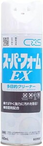 KISO[vЃX[p[tH[exƖp\t@N[i[