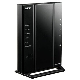 NEC 無線LAN WIFI ルーター WI-FI5 (11AC) / WG2600HS ATERMシリーズ 4ストリーム (5GHZ帯 / 2.4GHZ帯) ‎‎PA-WG2600HS【 IPHONE 13 / 12 / IPHONE SE(第二世代)