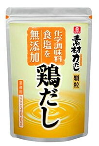 Pfޗ͂{500g