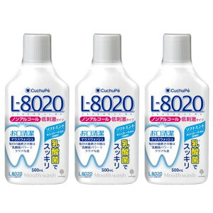 IzeN`bL-8020}EXEHbV\tg~g(500mlx3Zbg/{g^Cv)_&LVg[z(mAR[^Cv)t