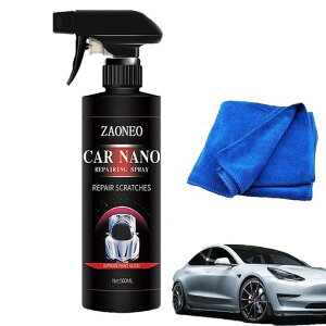 �y500ML�z�ԗp�R�[�e�B���O�X�v���[ �h�C�c�n�C�e�N ���Ԃ��s�J�s�J�ɂȂ�ACarsonic�i�m���[�g���N�I�[�c�R�[�e�B���O�܁A�ԗp�R�[�e�B���O�X�v���[ �h�C�c�n�C�e�N�ACar Nano�R�[�e�B���O�c