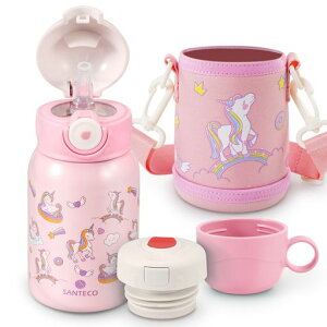 SANTECO水筒MARA魔法瓶450ML子供用ストロー付き直飲み2Wayタイプスポーツドリンク対応炭酸対応保冷保温真空断熱広口316ステンレススチールおしゃれ可愛い子ども小学生キッズ男の子女の子ク…