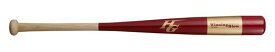 ハイゴールド(Hi-GOLD) トレーニングバット ナチュラルXレッドXゴールド 85cm TRシリーズ 硬式対応 実打可能 TR-A3H