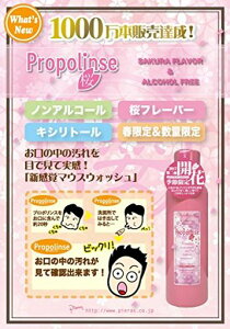 Pieras(sGX)v|X^Cv600ml{gy܂Ƃߔ2{Zbgz