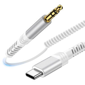 USB TYPE-C TO 3.5MM AUX�P�[�u�� �J�[���R�[�h�� USB C AUX �ϊ��R�[�h TYPE C TO 3.5MM �I�[�f�B�I�P�[�u�� �X�e���I�~�j�v���O 1.2M �����L�т�J�[���P�[�u�� DAC���� ���ϋv �X�s�[�J�[ �ԗp
