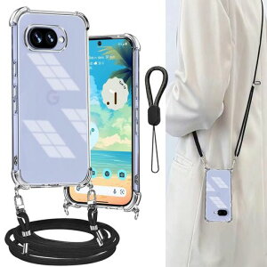 CokkasGooglePixel9aP[XO[OsNZ9aP[XV_[[Xgbv2{t]Rt||sNZ9aJo[Xgbvz[t^n[hPC+VRTPU