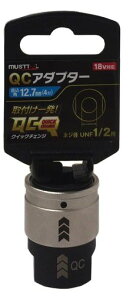 �C�`�l���A�N�Z�XMUSTTOOL(�}�X�g�c�[��)�r�b�g�E�\�P�b�gIM�[4W�[APQC�A�_�v�^1/2UNF1/219793�����p:12.7mm(4��)