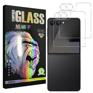 �Ή�GalaxyZFlip7�K���X�t�C�����w��F�ؑΉ��y2+2���Z�b�g-AGC���Ɏq�zgalaxyzflip7�t�C�����y2���z+�����Y�t�B�����y2���z�M�����N�V�[zflip7�t���ی�t�B�������炳�狭���K���X