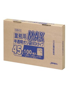 �W���p�b�N�X�S�~�ܔ�����45L��65x�c80cm����0.02mm�Ɩ��pMAXBOX�^�C�v�|����SB-43100����