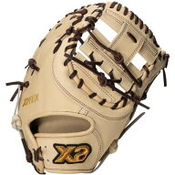 ザナックス(Xanax) 野球 軟式ミット トラストエックス 一塁手用 クリームブラウンxブラウン(C9494) 右投…