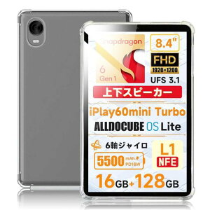 For ALLDOCUBE iPlay60mini Turbo/mini Pro ��p �P�[�X 8.4�C�� �N���A TPU�f�� �ϏՌ� �J�o�[