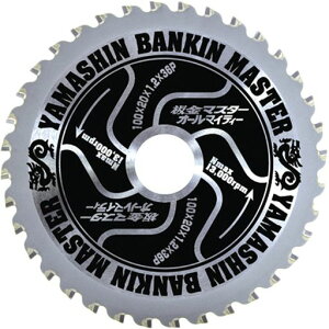 �R�^����(Y�fsGODJAPAN)���}�X�^�[BANKINMASTER100mmx36PSPT-YSD-100SOB