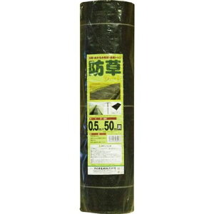 Dio(�_�C�I)�h���V�[�g0.5mx50m461276