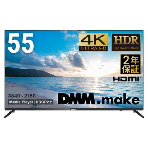 �f�B�[�G���G���h�b�g���C�N(DMM.make) DMM.make ��^�f�B�X�v���C ���j�^�[ 55�C���` 4K/HDR/HDMI�EUSB DKS-4K55DG6