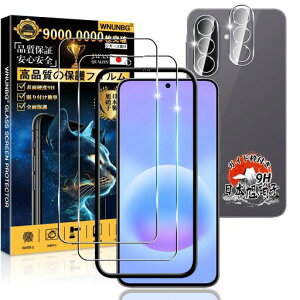 �pGalaxyA575G�K���X�t�B����2��+�J�����t�B����2���y�K�C�h�g�t���w��F�ؑΉ����YAGC���Ɏq�f�ށz�p�M�����N�V�[A575G�t�B����9H�\�ʍd�x�pGalaxyA57SC-54G�ی�t�B�����S�ʕی�