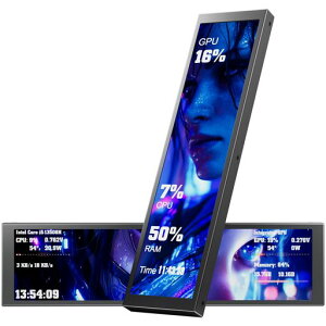 upHere 9.2�C���`�f�B�X�v���C �~�j���j�^�[ ���^���j�^�[ IPS LCD Screen PC�p�p�l�� �P�[�X�p�T�u���j�^�[ �������c����