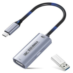 Guermok4KUSB3.0�r�f�I�L���v�`���J�[�hPD100W�A4K@60FPS�܂���2K@144FPSHDMItoUSB-A/C�L���v�`���J�[�h�X�g���[�~���O�p